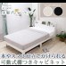 画像2: スライド棚付きシンプルデザインベッド【Dahlia】 日本製　限定値下げ (2)