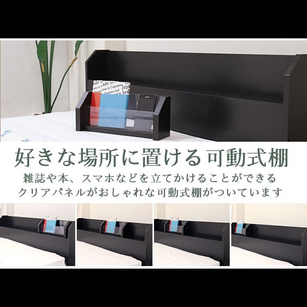 画像4: スライド棚付きシンプルデザインベッド【Dahlia】 日本製　限定値下げ
