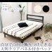 画像2: フラットデザインクリアパネル付き国産ベッド【Eden】　限定値下げ (2)