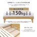 画像4: シンプル棚・コンセント付き日本製すのこベッド【Esteri】 (4)