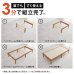 画像5: 工具不要！簡単組み立て敷布団対応すのこベッド【Calvin-b】 (5)