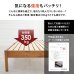 画像7: 工具不要！簡単組み立て敷布団対応すのこベッド【Calvin-b】 (7)