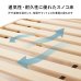 画像10: 大容量床下収納にも対応！簡単組立ヘッドレスベッド ハイタイプ【Darren】 (10)
