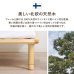 画像5: 布団も使える頑丈すのこロングベッド【Heather】高さ調整付き (5)