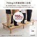 画像7: 布団も使える頑丈すのこロングベッド【Heather】高さ調整付き (7)