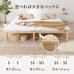 画像17: 布団も使える頑丈すのこロングベッド【Heather】高さ調整付き (17)
