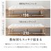 画像8: 国産総檜ロングサイズヘッドレスすのこベッド【Eerika】高さ調整付き (8)