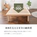 画像9: 国産総檜ロングサイズヘッドレスすのこベッド【Eerika】高さ調整付き (9)
