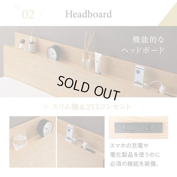 画像6: 木目がおしゃれでナチュラル感抜群！北欧デザインシンプルベッド 【Lithos】リトス