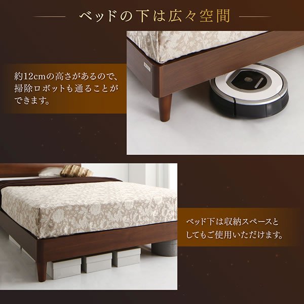 画像7: ウォルナット突板仕様ツインベッド【Gemini】ジェミニ