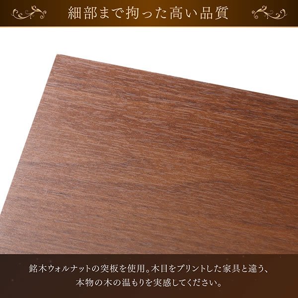 画像10: ウォルナット突板仕様ツインベッド【Gemini】ジェミニ