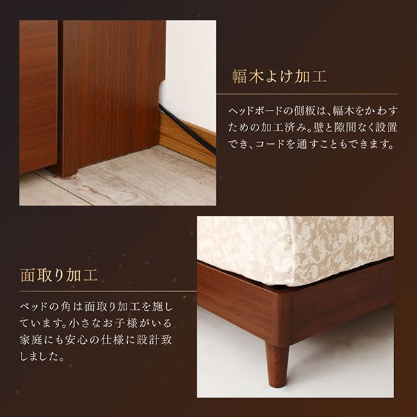 画像12: ウォルナット突板仕様ツインベッド【Gemini】ジェミニ