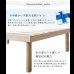 画像4: シンプルデザイン棚付きすのこベッド【Armas】高さ調整対応 (4)