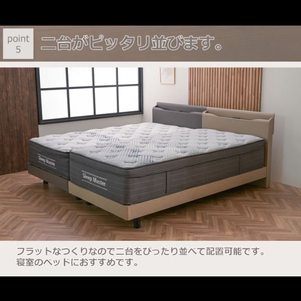 画像32: オーク突板仕様高級デザインすのこベッド【Bernt】