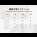 画像35: オーク突板仕様高級デザインすのこベッド【Bernt】 (35)
