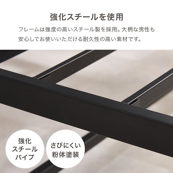 画像8: おしゃれな棚・コンセント付き強化スチールパイプベッド【Clemens】