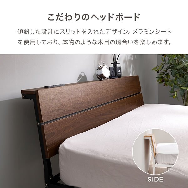 画像9: おしゃれな棚・コンセント付き強化スチールパイプベッド【Clemens】
