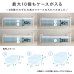 画像5: 高さ調整付き敷布団がそのまま使えるロングサイズベッド【Dolga2】 敷布団セットも！ (5)