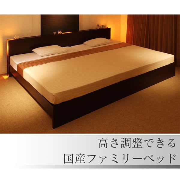 画像3: ヘッドボード収納付き連結対応ベッド【Sakti】シャクティ 高さ調整付き