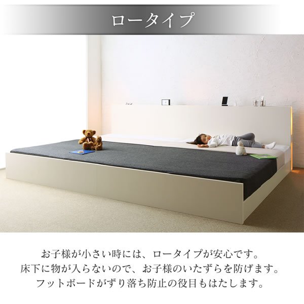 画像7: ヘッドボード収納付き連結対応ベッド【Sakti】シャクティ 高さ調整付き