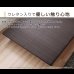 画像3: シンプルデザインすのこ構造ボトム【Achille】 搬入簡単ロール仕様 (3)