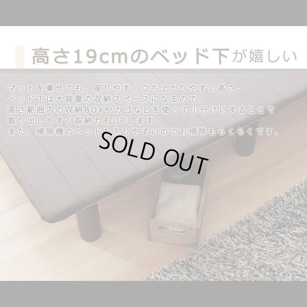 画像6: シンプルデザインすのこ構造ボトム【Achille】 搬入簡単ロール仕様