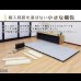 画像7: シンプルデザインすのこ構造ボトム【Achille】 搬入簡単ロール仕様 (7)