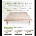 画像3: 3段階高さ調整付き総ヒノキベッド【Louisa】 価格訴求品 (3)