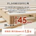 画像8: 工具不要！簡単組み立てロングサイズ頑丈ベッド【Danny-L】シングル限定 (8)