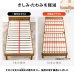 画像9: 工具不要！簡単組み立てロングサイズ頑丈ベッド【Danny-L】シングル限定 (9)