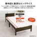 画像10: 工具不要！簡単組み立てロングサイズ頑丈ベッド【Danny-L】シングル限定 (10)