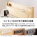 画像15: 工具不要！簡単組み立てロングサイズ頑丈ベッド【Danny-L】シングル限定 (15)