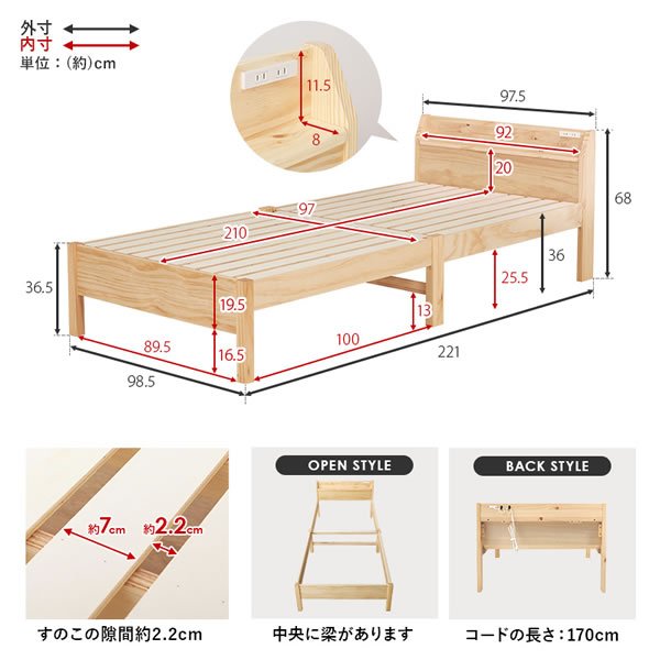 画像20: 工具不要！簡単組み立てロングサイズ頑丈ベッド【Danny-L】シングル限定