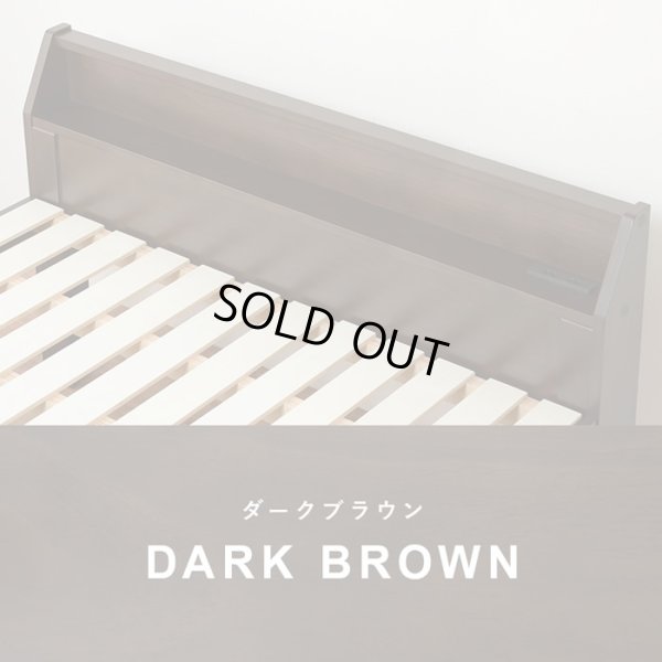 画像17: カントリー調デザイン頑丈すのこロングサイズベッド【Darla】脚長タイプ 高さ調整付き