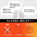 画像3: 寄り掛かりやすい傾斜デザイン簡単組立ベッド【Carlo】 (3)