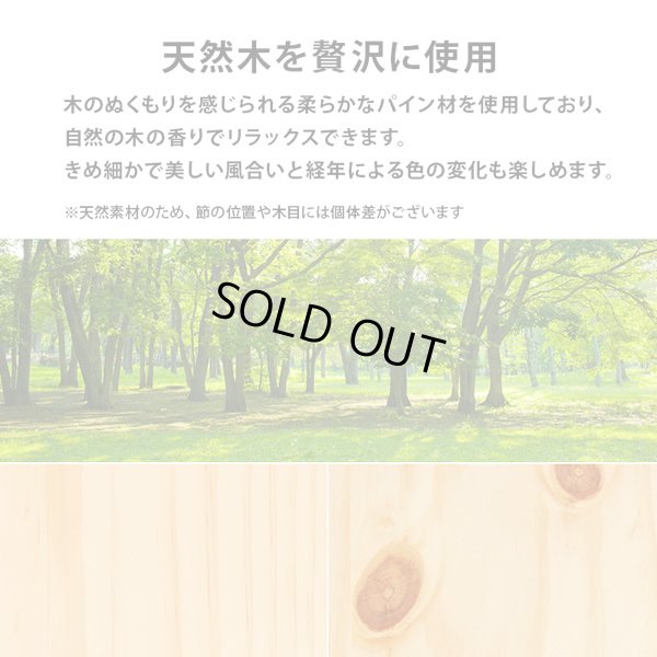 画像12: 寄り掛かりやすい傾斜デザイン簡単組立ベッド【Carlo】