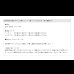 画像21: 敷布団対応頑丈すのこ仕様カントリー調ベッド【Floora】 高さ調整付き (21)