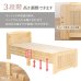 画像3: ショート丈カントリー調頑丈すのこベッド【Floora】 高さ調整付き (3)
