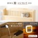 画像5: ショート丈カントリー調頑丈すのこベッド【Floora】 高さ調整付き (5)
