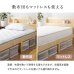 画像7: ショート丈カントリー調頑丈すのこベッド【Floora】 高さ調整付き (7)