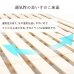 画像13: ショート丈カントリー調頑丈すのこベッド【Floora】 高さ調整付き (13)