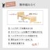 画像18: ショート丈カントリー調頑丈すのこベッド【Floora】 高さ調整付き (18)
