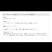 画像21: ショート丈カントリー調頑丈すのこベッド【Floora】 高さ調整付き (21)