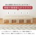 画像4: 高さを変えられる分割式桐すのこベッド。重ね置き対応。 (4)