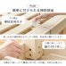 画像5: 高さを変えられる分割式桐すのこベッド。重ね置き対応。 (5)