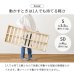 画像7: 高さを変えられる分割式桐すのこベッド。重ね置き対応。 (7)