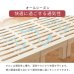 画像12: 高さを変えられる分割式桐すのこベッド。重ね置き対応。 (12)