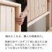 画像9: 日本製無塗装ひのきすのこベッド：テラコッタタイプ 低ホルムアルデヒド・高さ調整付き (9)