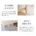 画像13: 日本製無塗装ひのきすのこベッド：テラコッタタイプ 低ホルムアルデヒド・高さ調整付き (13)