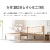 画像16: 日本製無塗装ひのきすのこベッド：テラコッタタイプ 低ホルムアルデヒド・高さ調整付き (16)